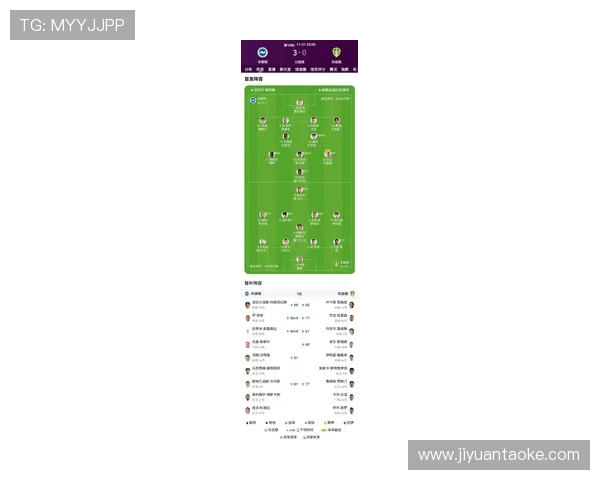 英超赛程时间表全面解析：关键比赛与赛季动向预测